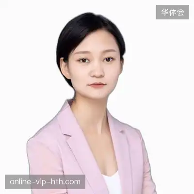 高娟远